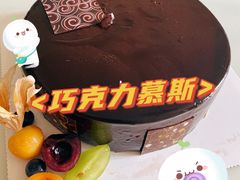 -视界美食自助餐厅·石家庄希尔顿酒店