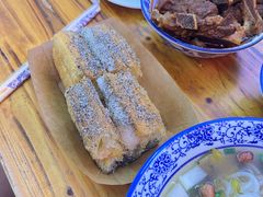 油条包麻糍-唐记牛骨粉(陶溪川店)