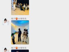 -猴有戏教育戏剧·音乐剧·主持口才·演讲朗诵辩论(环球港华师大校区)