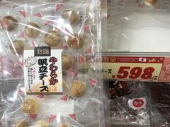 -Don Quijote(京都Avanti店)