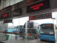 -扬州汽车客运东站