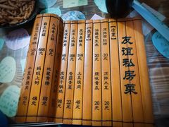 -九华山友谊土菜馆 小资餐厅