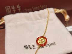 -苏州人民商场
