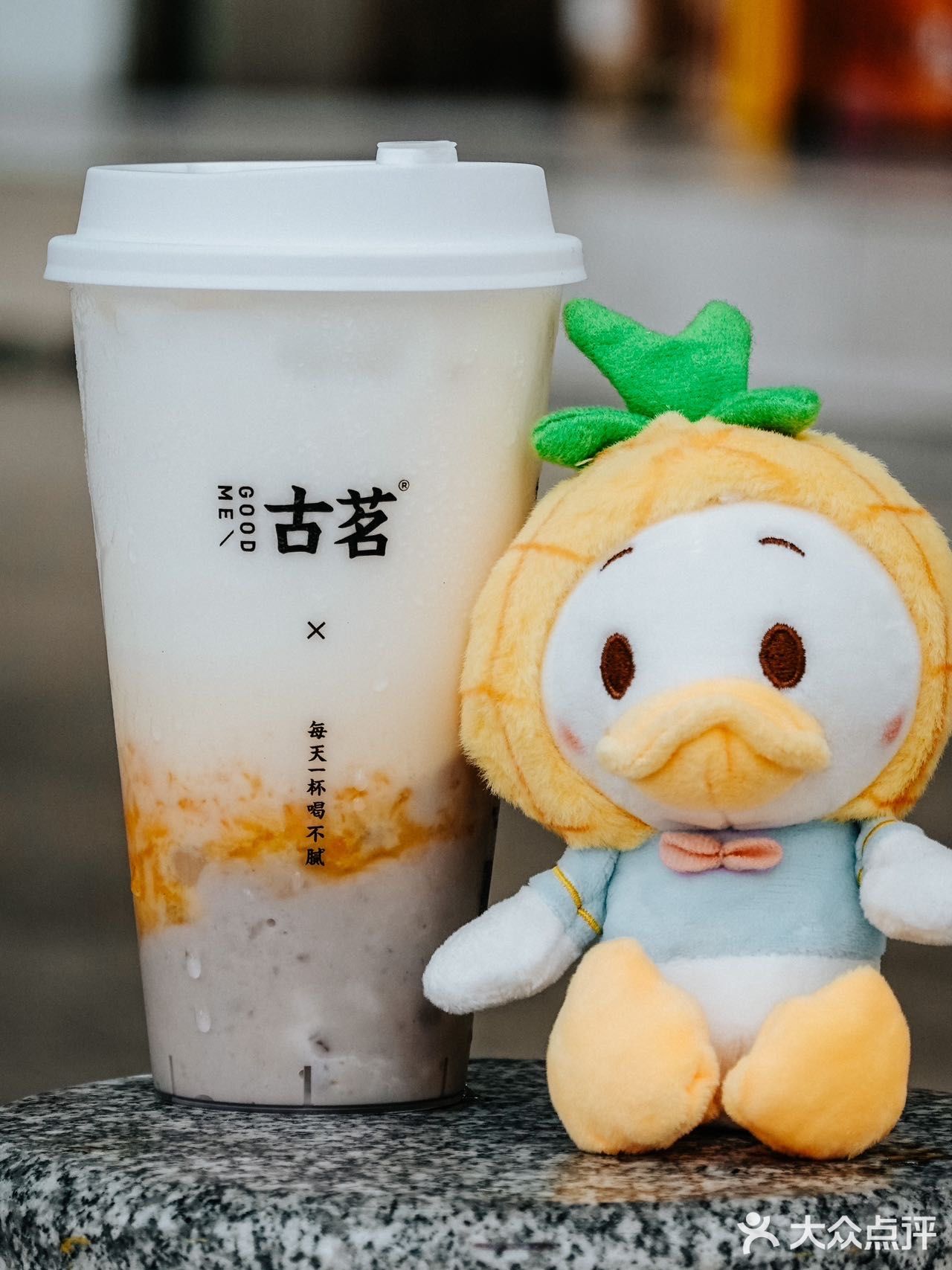 内部员工强推‼️连喝三天不腻的流沙芋泥[流泪]