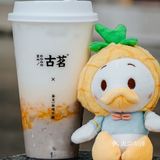 内部员工强推‼️连喝三天不腻的流沙芋泥[流泪]