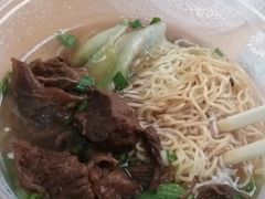-佳面馆·竹升云吞面·爽鱼皮·牛腩面(易发店)