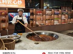 -巴倒烫陆派火锅山庄(南山总店)