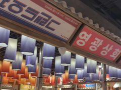 -姜胖胖无限自助烤肉(罗湖宝能店)