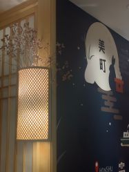 -Dr.Tin RooM美町美肤