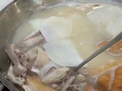 -邹羊肉火锅