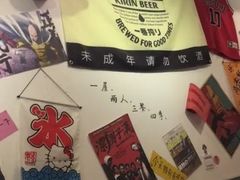 -皆道拌麻辣烫·麻辣拌