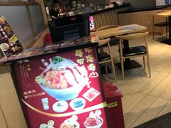 -泉鲤章鱼烧(互联宝地店)