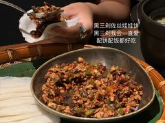 -Ameigo梅果·云贵川bistro(长宁来福士店)