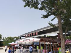 -武汉紫薇都市田园