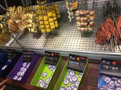 -黄三怪(无影山北路店)