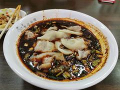 -凤姐面馆