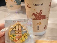 -茶话弄(中贸广场店)