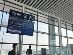 -青岛胶东国际机场