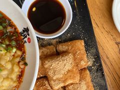 四川红糖糍粑-霸道川面馆(张江店)