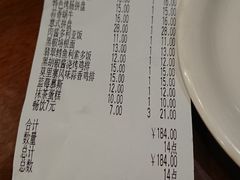 很实惠！这点钱，在有些所谓的西餐厅，只是一个前菜的价格，相当值！-萨莉亚意式餐厅(桃浦路店)