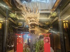 -小龙翻大江文化火锅(宽窄店)