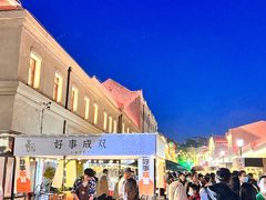 -上街里市集(悦喜客来广场店)