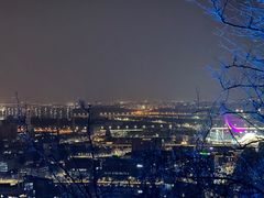 -红光山
