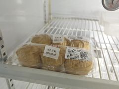 -红叶蛋糕(温泉店)