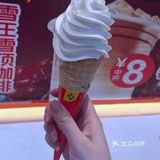 柠檬水解暑必备哦太喜欢了