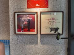 -渔都老味面·深夜食堂·舟山海鲜面(丽园路店)