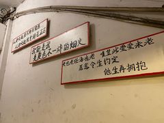 -为你钟情咖啡馆(春熙路太古里步行街店)
