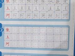 -大卫美术教育(南湖中央广场校区)