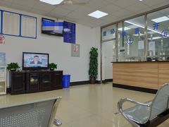 -第十机动车安全检测站