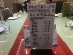 -吴记酱骨炖菜馆(西大直街店)