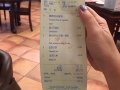 -中国大酒店·食街
