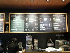 -星巴克(上海虹桥南丰城办公楼店)