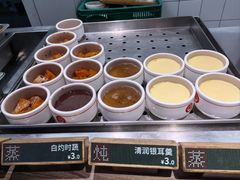 -72街荷叶饭(东方宝泰广场店)