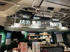 -CRAZYONES西班牙海鲜饭(上海美罗城店)