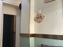 -宜悠·汗蒸·SPA蓓霓芬(罗湖怡景总店)