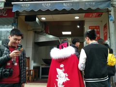 门面-邓记新一代糖油果子(四川煤管局供销公司职工宿舍店)