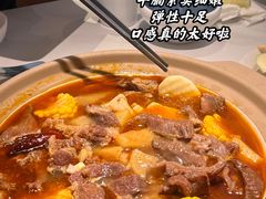 香辣牛腩煲-左庭右院鲜牛肉火锅(新梅广场店)