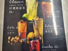 -红大哥水门鸡饭(總店)