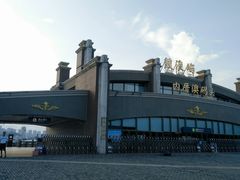 -鼓浪屿内厝澳码头(轮渡站)