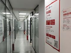 -欧亚外语•小语种•雅思托福PTE(汉口校区)