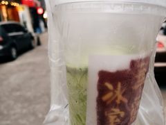 -華歡冰室-WahFoon(吉大店)