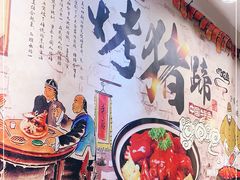 -东关街美食广场