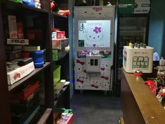 -屿家轻奢农家小院(十三陵店)