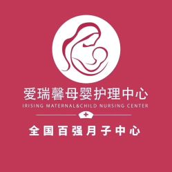 -星摇篮月子中心(市妇幼店)