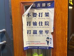 -帽帽家只卖生蚝·烧烤(沙湖路店)