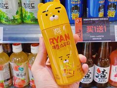 -Olé精品超市(重庆观音桥店)